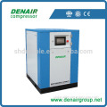 low capacity compressor with inverter (variable frequency)